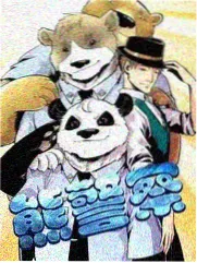 诚丰影院脱口秀综艺开麦吧海报