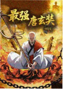 诚丰影院影视资讯动画制作幕后图